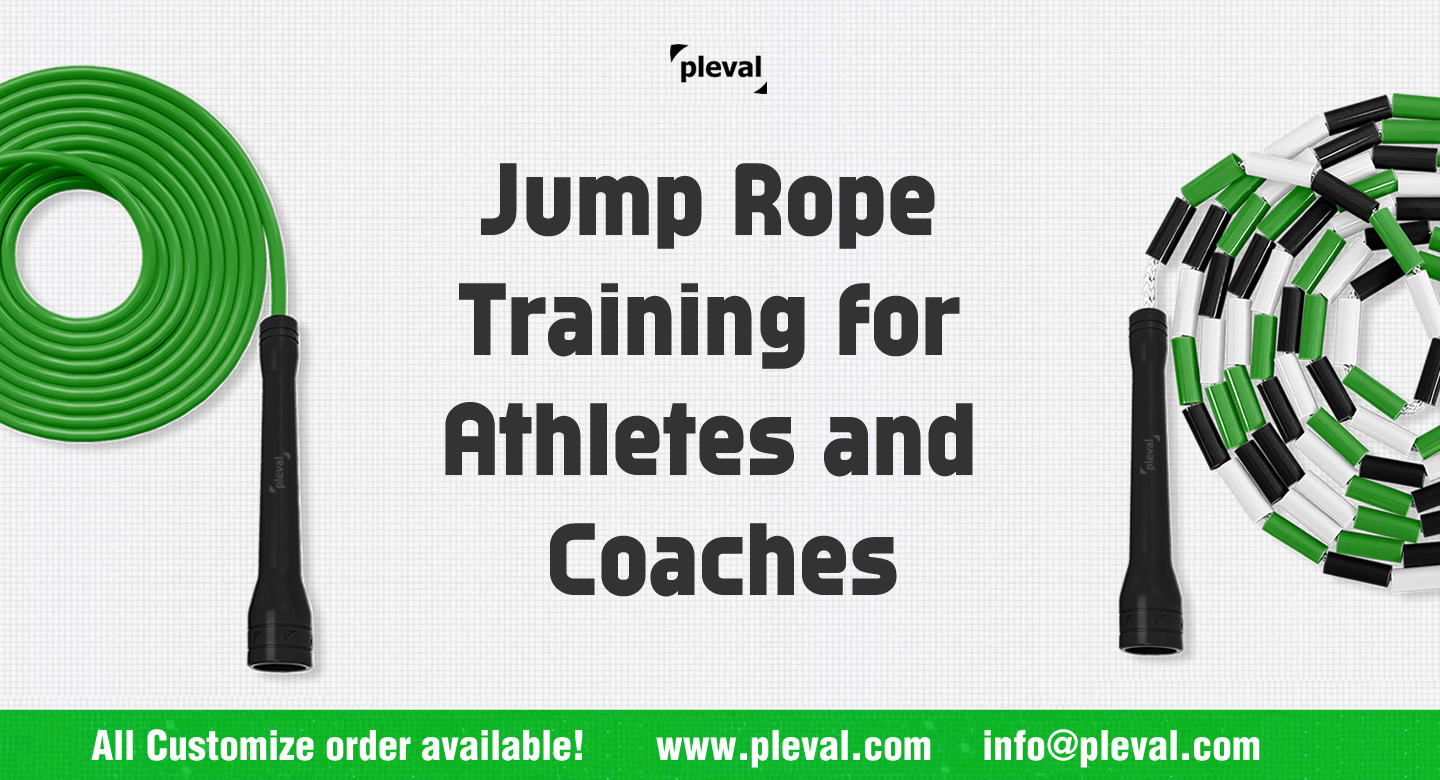 Jump Rope Training for Athletes and Coaches (pleval.倍乐活)