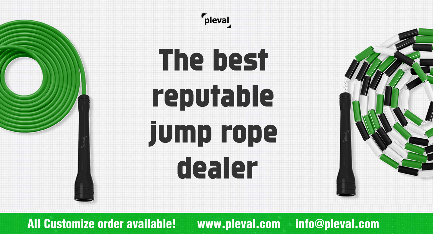 The best reputable jump rope dealer (pleval.倍乐活)